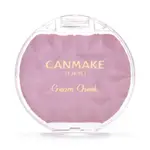 CANMAKE 乳霜（珍珠型）P05 淡紫丁香 4.0G 光澤高彩粉紅薰衣草偏光珍珠