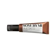 SOME BY MI - Galactomyces Glutathione Brightening Cream - 40ml