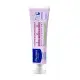 【Mustela 慕之恬廊】衛蓓欣VBC全效護膚膏(50ml/0歲以上)