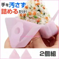 在飛比找樂天市場購物網優惠-sdfkitty可愛家☆日本SKATER 粉色三角御飯糰模型