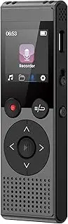 128GB Digital Voice Recorder - 3072kbps Mini Recording Device with MP3 Player HD Sound Quality Intelligent Noise Cancelling Voice Recorder with Voice Control Recording Function for Lecture - QIUOIO