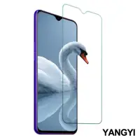 在飛比找Yahoo奇摩購物中心優惠-揚邑 OPPO R17/R17 Pro/AX7/AX7 Pr