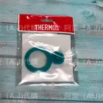 THERMOS膳魔師膠圈單入組Z-LPFEO-1000(適用FEO-1000、FHO-600/FHO-1000保冷上蓋)