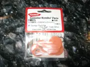 Vintage RC Kyosho SP Sponge Packing For Fuel Tank (5) FMW35