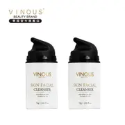 Vinous SKIN潔顏洗面乳 75g 二件組 潔顏淨痘