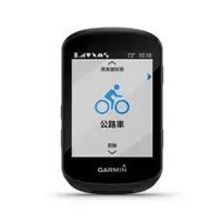 在飛比找蝦皮購物優惠-Garmin Edge 530 GPS自行車衛星導航 另售E