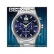 SEIKO 精工 手錶專賣店 SPC081P1 男錶 石英錶 不鏽鋼錶殼錶帶 三眼 防水