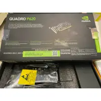 在飛比找蝦皮購物優惠-NVIDIA QUADRO P620