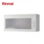 RINNAI 林內 RKD-360L(W)懸掛式烘碗機(60CM)(限北北基地區購買)