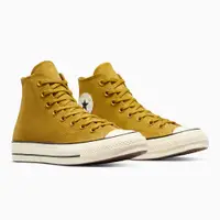 在飛比找PChome24h購物優惠-【CONVERSE】CHUCK 70 1970 HI 高筒 