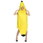 萬聖節COS成人香蕉水果衣服手工環保親子走秀男女香蕉道具