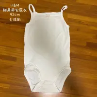 在飛比找蝦皮購物優惠-寶貝寶寶二手美衣 zara gap H&M 長褲 洋裝 上衣