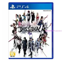 在飛比找Yahoo!奇摩拍賣優惠-PS4正版二手游戲 最終幻想 紛爭 Dissidia Fin