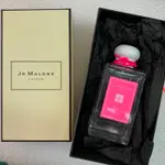 JO MALONE - SAKURA CHERRY BLOSSOM 100ML