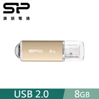 在飛比找PChome24h購物優惠-SP 廣穎 8GB Ultima II I-Series U