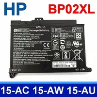 在飛比找樂天市場購物網優惠-HP BP02XL 2芯 原廠電池 Pavilion15 P