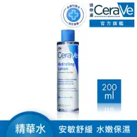 在飛比找momo購物網優惠-【CeraVe】全效極潤修護精華水 200ml(安敏補水)