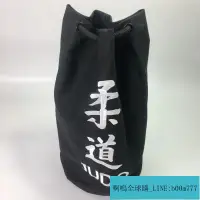 在飛比找露天拍賣優惠-【滿388出貨】柔道JUDO刺繡 防水抽繩運動背袋背包