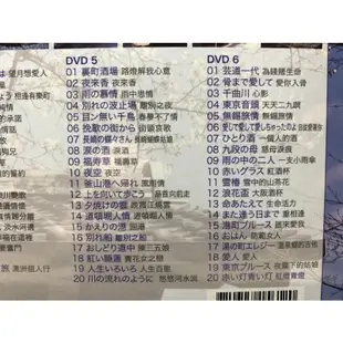 樂影🎬全新/日本演歌熱唱 1卡拉OK伴唱 //6DVD精裝紙盒（現貨當天出貨 正版全新未拆封DVD)台灣 音樂演唱