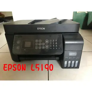 中古EPSON L5190 雙網四合一連續供墨印表機(中古整新)