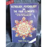 占星學、心理學和四元素 ASTROLOGY PSYCHOLOGY AND THE FOUR ELEMENTS占星學經典