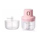 Electric Garlic Chopper Mini with 2Cups Wireless Electric Food Processor with...