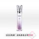 AVON 雅芳 新活恆白松露極耀精華&#x25B6;1顆星