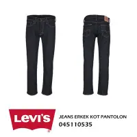 在飛比找Yahoo!奇摩拍賣優惠-【QUEST】現貨 LEVIS 511 SLIM FIT 合