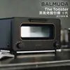 【贈日本製不鏽鋼料理夾】BALMUDA 百慕達 The Toaster K05C 黑色 蒸氣烤麵包機 蒸氣水烤箱 日本必買百慕達 公司貨 保固一年