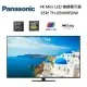 Panasonic 國際牌 65吋 TH-65MX950W 4K Mini LED 連網液晶顯示器 含桌上安裝+舊機回收