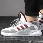 ADIDAS BBALL90S 經典 復古 時尚 潮流 耐磨 低幫 白灰紅 休閒 運動 慢跑鞋 FU7722 男鞋