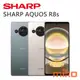 SHARP 夏普 AQUOS R8s