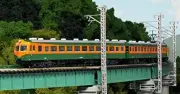KATO N Scale 80 Series 300 Series Iida Line 6-Car Set 10-1385 Model Train F/S
