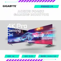 在飛比找蝦皮購物優惠-【NeoGamer】GIGABYTE 技嘉 AORUS FO