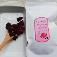 在飛比找樂天市場購物網優惠-晉福田香料農莊 乾燥玫瑰花 5g