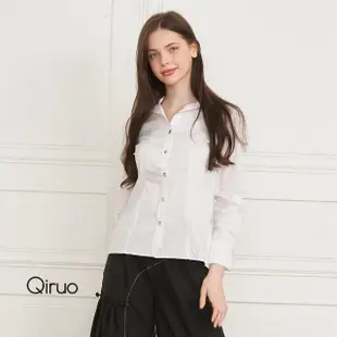 【Qiruo 奇若名品】秋冬時尚白色襯衫修身長版女裝上衣(白色時髦百搭款精品白襯衫2059A)