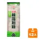 日正 特級綠晶粉絲 480g (12入)/箱【康鄰超市】