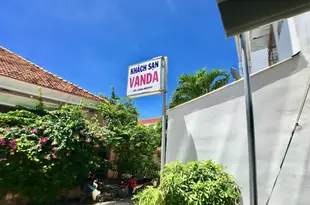 萬達酒店Vanda Hotel