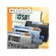 CASIO 時計屋_CASIO 鬧鐘_PQ-10、PQ-10D_數字摺疊型鬧鐘_居家首選_共四色_全新含稅~