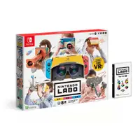 在飛比找ETMall東森購物網優惠-任天堂 Switch Labo Toy-Con 04: VR