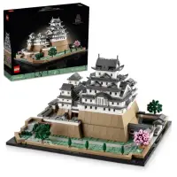 在飛比找momo購物網優惠-【LEGO 樂高】建築系列 21060 姬路城(居家擺設 日
