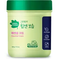 在飛比找蝦皮購物優惠-【嬰兒護膚品】Greenfinger Himsen 保濕精華