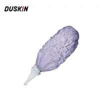 在飛比找momo購物網優惠-【DUSKIN 樂清】防靜電除塵撢(大紫-不含把手)