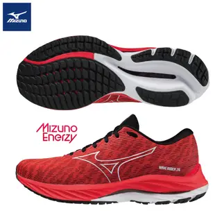 Mizuno 美津濃 Wave Rider 26 男款 慢跑鞋 寬楦 紅 J1GC220306