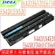 DELL 電池(原廠最高規)- Vostro V3460，V3560，14R，15R，17R，Audi A4，A5，S5，3460，3560，E5420，M5Y0X，NHXVW，UJ499，YKF0M，X57F1，04NW9，312-1163，312-1242，312-1310，312-1311，451-11947，E6440，E6540，M2800，4520，4720，5420，5425，5520，5525，5720，7420，7520，7720，M421R，N7720，E5220，E5520