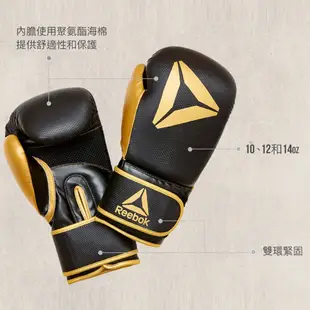 Reebok 拳擊訓練手套 黑金 (共三規格) 散打手套 格斗搏擊 拳套 RSCB-11117GB【樂買網】