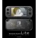 【就是要玩】 現貨 NS Switch Lite 主機 特仕主機 帝牙盧卡 帕路奇亞 台灣公司貨 單主機 掌機