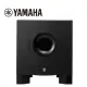 YAMAHA HS10W 主動式超低音喇叭【敦煌樂器】