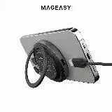 在飛比找遠傳friDay購物精選優惠-MAGEASY MagPad 立架磁吸無線充電器