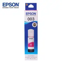 在飛比找陽信商店街優惠-EPSON 原廠紅色墨水罐 T00V300 紅 適用:L11